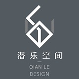 潜乐空间设计的头像