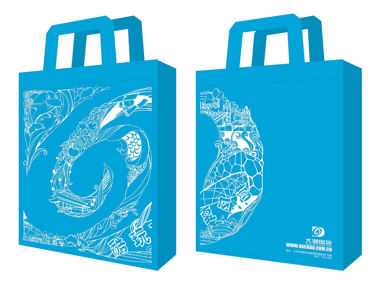 给公司做的手提袋&nbsp;&nbsp;手绘版