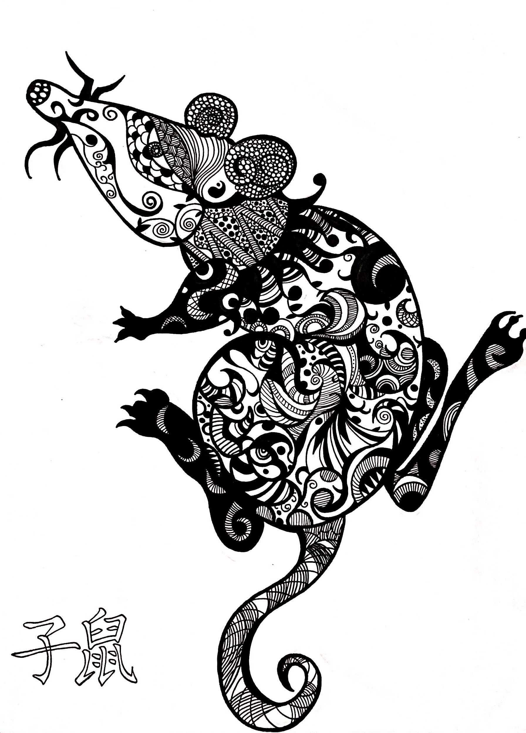 十二生肖之鼠|插画|商业插画|cymzcsy - 原创作品 - 站酷 (ZCOOL)