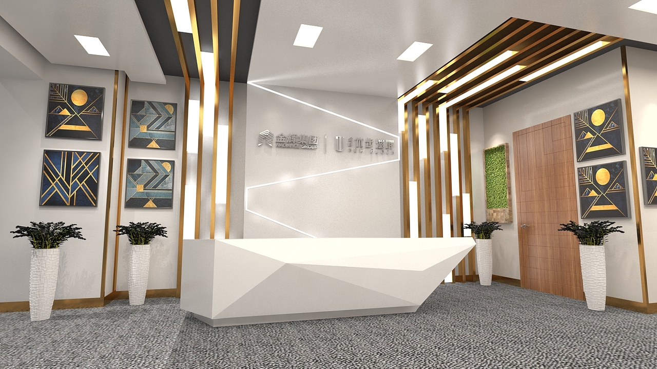 金辉集团-武汉黄陂楼盘临时售楼处