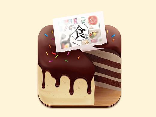 原创ICON——We talk about food