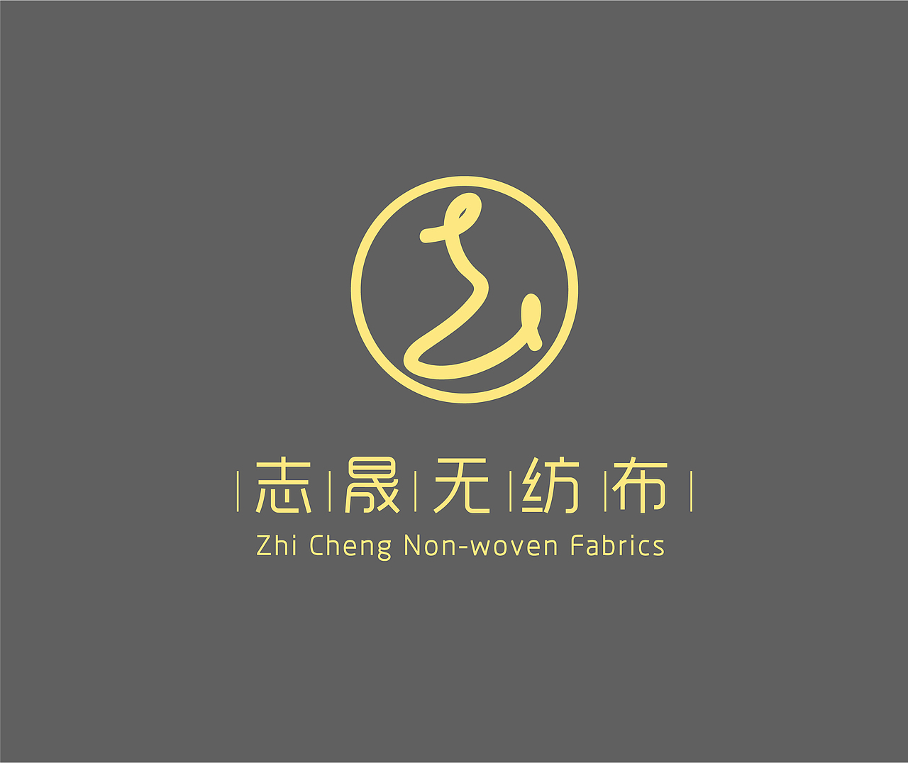 布行logo设计（图ZMTM3MjY5MTAw） - 品牌 - 站酷设计师Hayleychen原创素材 - 站酷ZCOOL