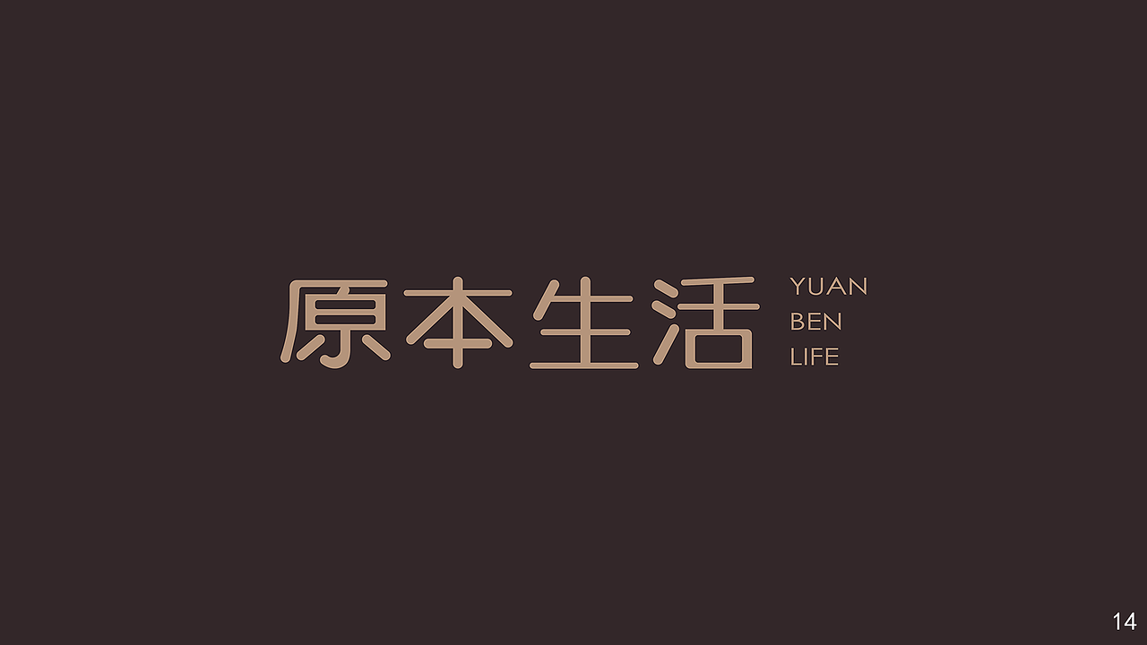 平面作品（图ZMTQ4NTc1NTQ0） - 其他平面 - 站酷设计师設計之光原创素材 - 站酷ZCOOL