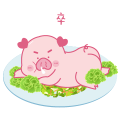 猪美丽和金仔表情包（图ZMTczMjExMzIw） - 网络表情 - 站酷设计师啊雪FINE原创素材 - 站酷ZCOOL