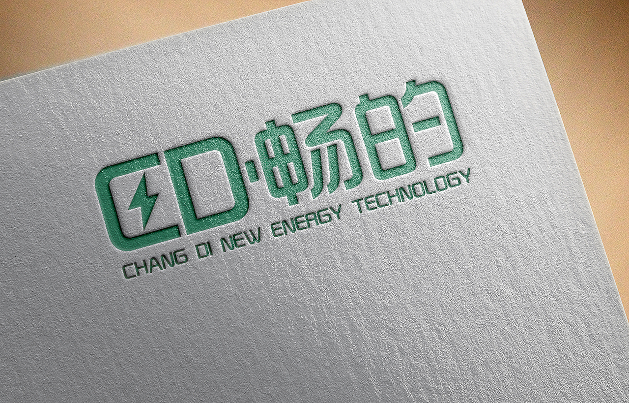 新能源行业logo设计（图ZMTYwNTI3Nzcy） - Logo - 站酷设计师进击级姬京原创素材 - 站酷ZCOOL