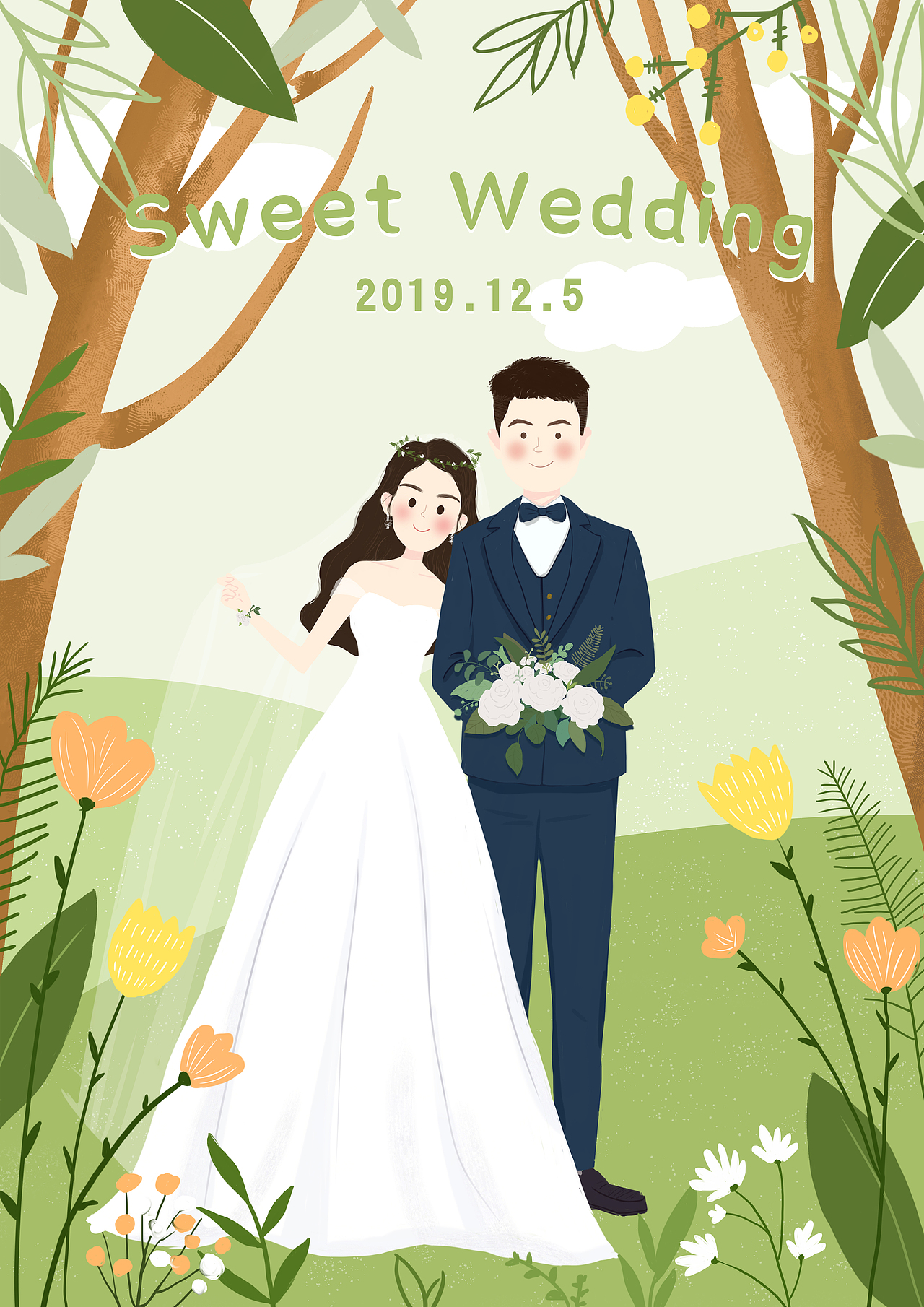 插画手绘请柬婚礼请帖婚礼插画