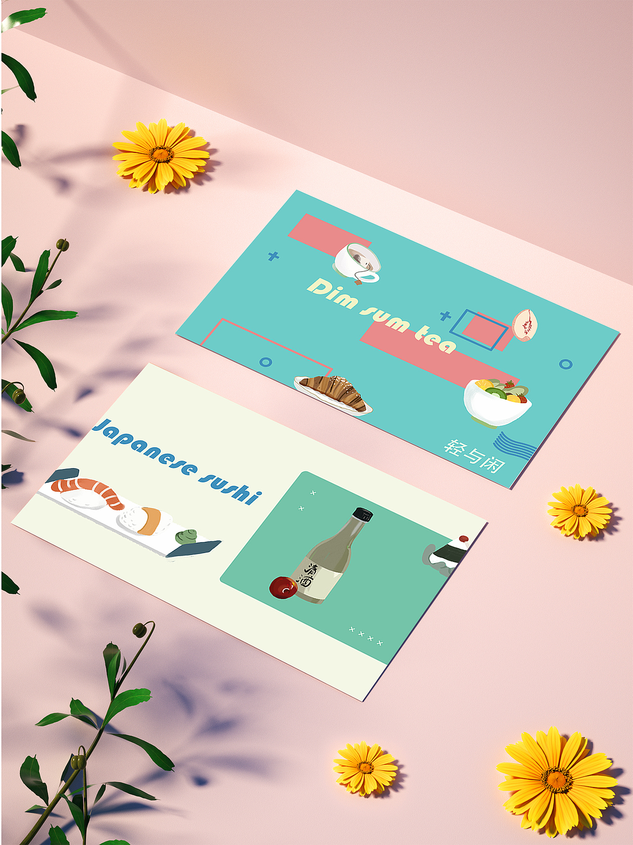 轻与闲（图ZMjA3Njg1Nzgw） - 创作习作 - 站酷设计师一只蜜桃原创素材 - 站酷ZCOOL