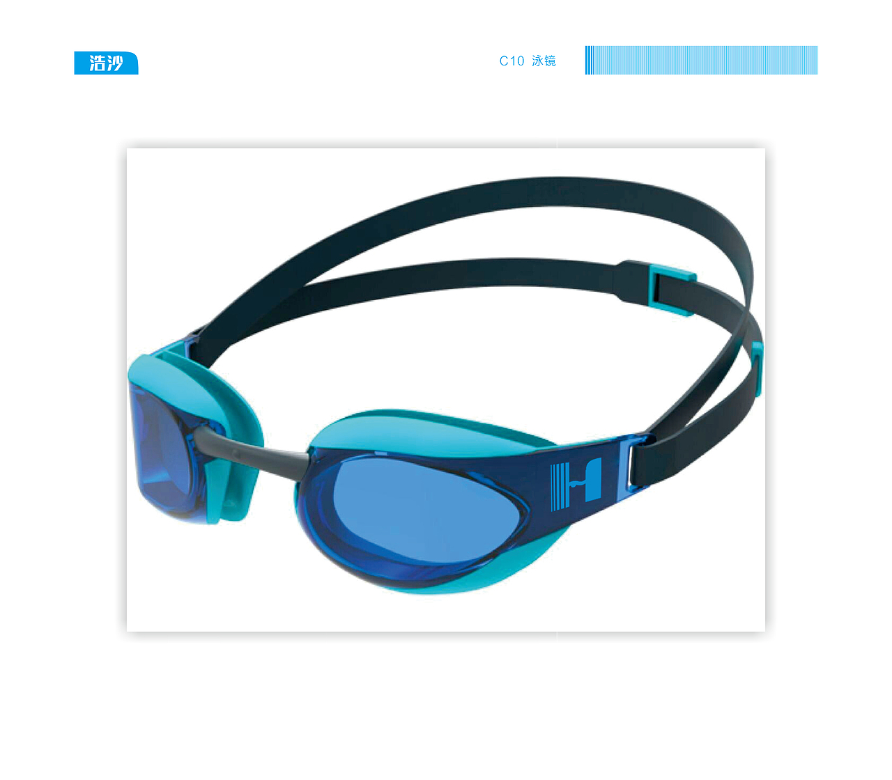 浩沙游泳品牌 视觉形象系统（图ZMjE1ODEyNDI4） - 品牌 - 站酷设计师冰斯基原创素材 - 站酷ZCOOL