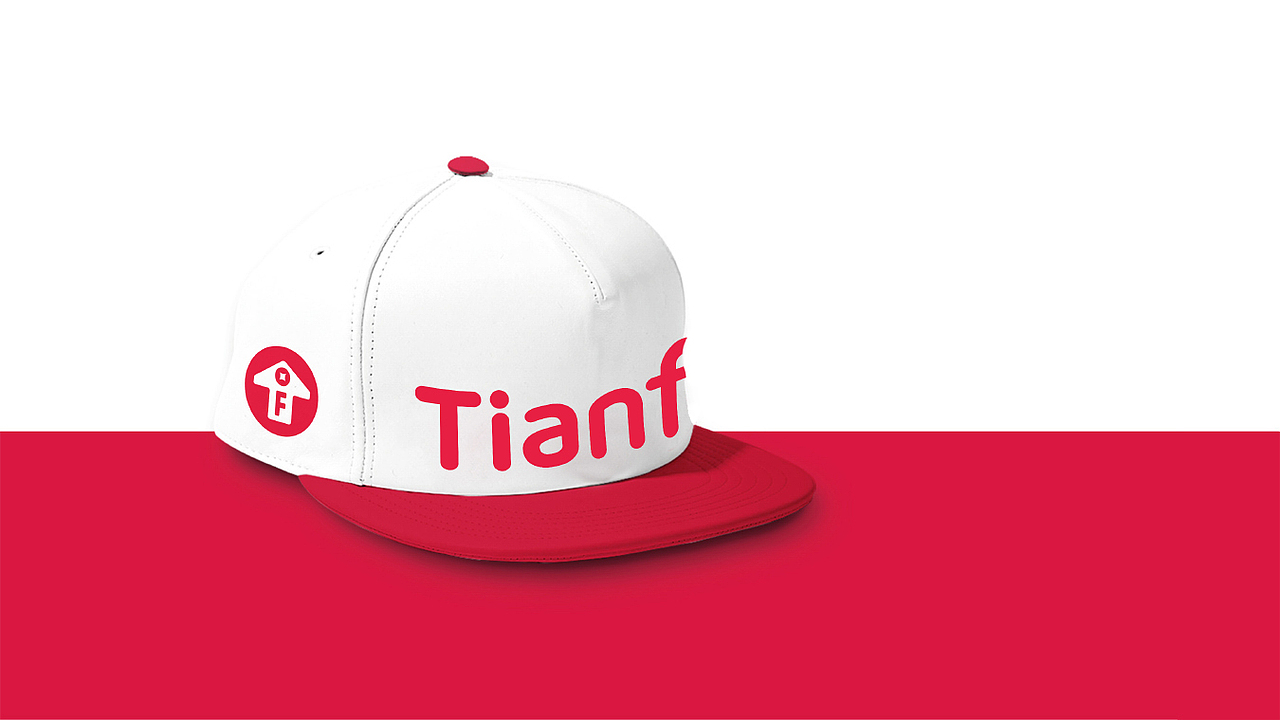 重返十八岁!天福便利店品牌形象升级—每天幸福多一点