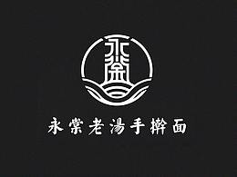 面馆标志