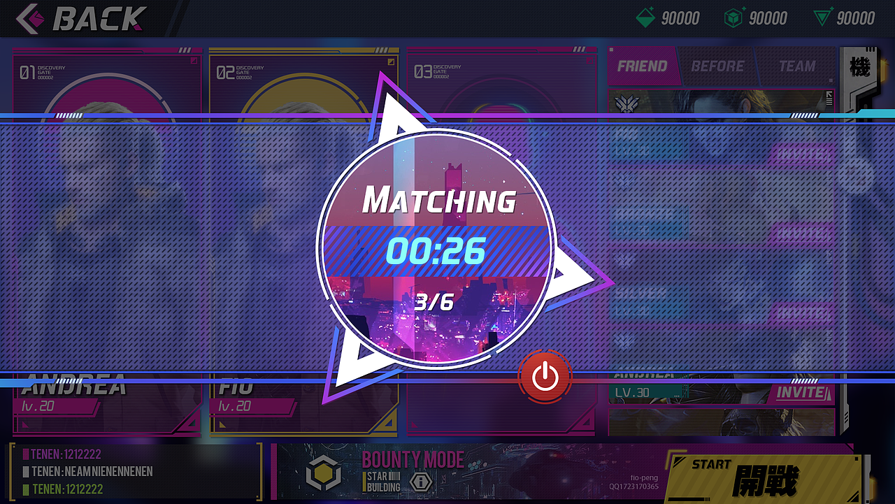 赛博朋克（图ZMjI0MjI5NDI0） - 游戏UI - 站酷设计师幻彩小宇宙原创素材 - 站酷ZCOOL