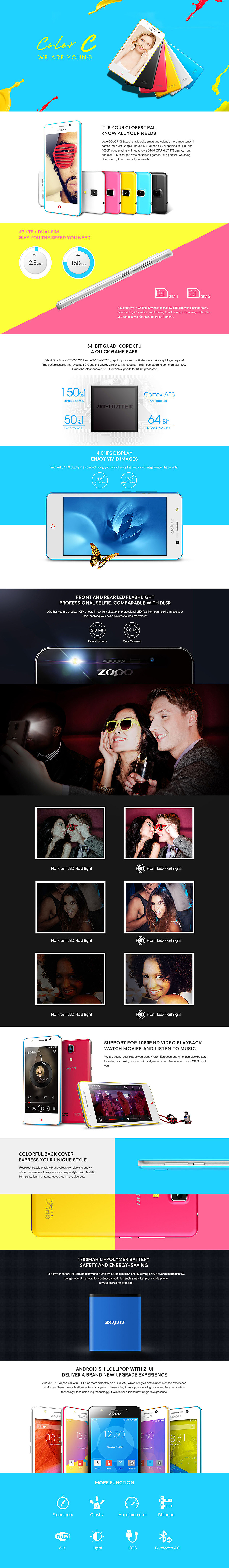 2014-2015年作品集 | 产品类 