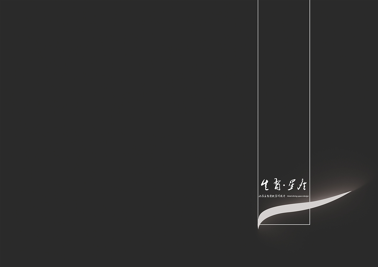 2015.12-2016.4（图ZNjk0OTIzNjA=） - 其他 - 站酷设计师TinyD原创素材 - 站酷ZCOOL