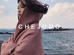 韓國濟州島商業(yè)視頻拍攝短片