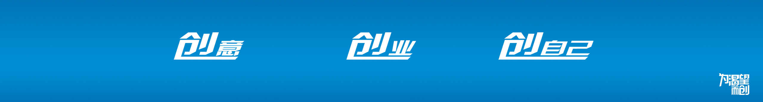 乐小天happy的个人主页（封面预览） - 主页封面设置 - 站酷设计师乐小天happy原创素材 - 站酷ZCOOL