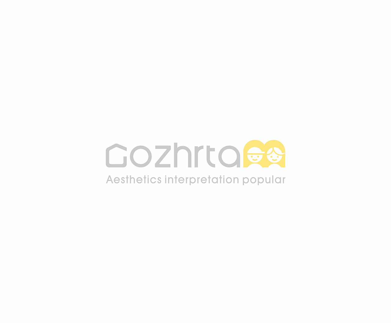 瓜籽儿糖婴童家居服-品牌设计/LOGO包装设计（图ZMjU2OTE5MjA0） - Logo - 站酷设计师陆零贰品牌设计原创素材 - 站酷ZCOOL