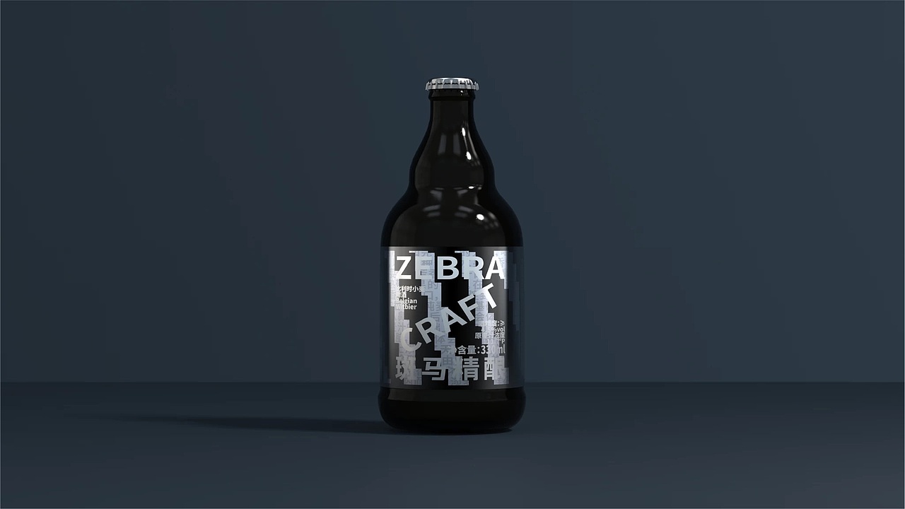 ZEBRACRAFT 斑马精酿啤酒
