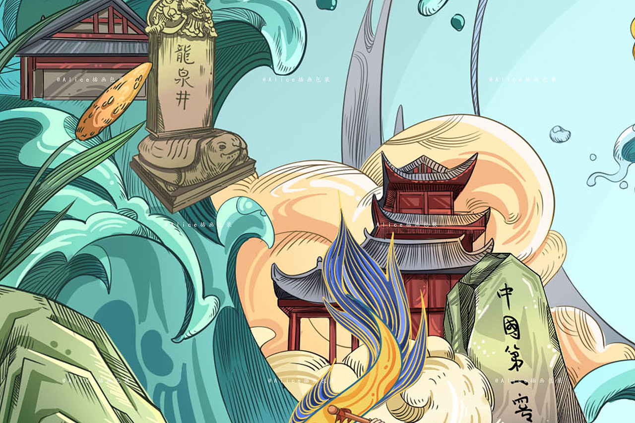 【泸州老窖】泸州老窖白酒包装插画