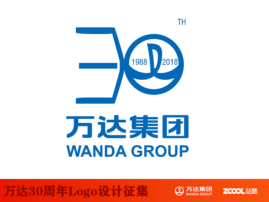 万达30周年logo设计（图ZNTE2OTM3NzI=） - Logo - 站酷设计师晓之恒原创素材 - 站酷ZCOOL