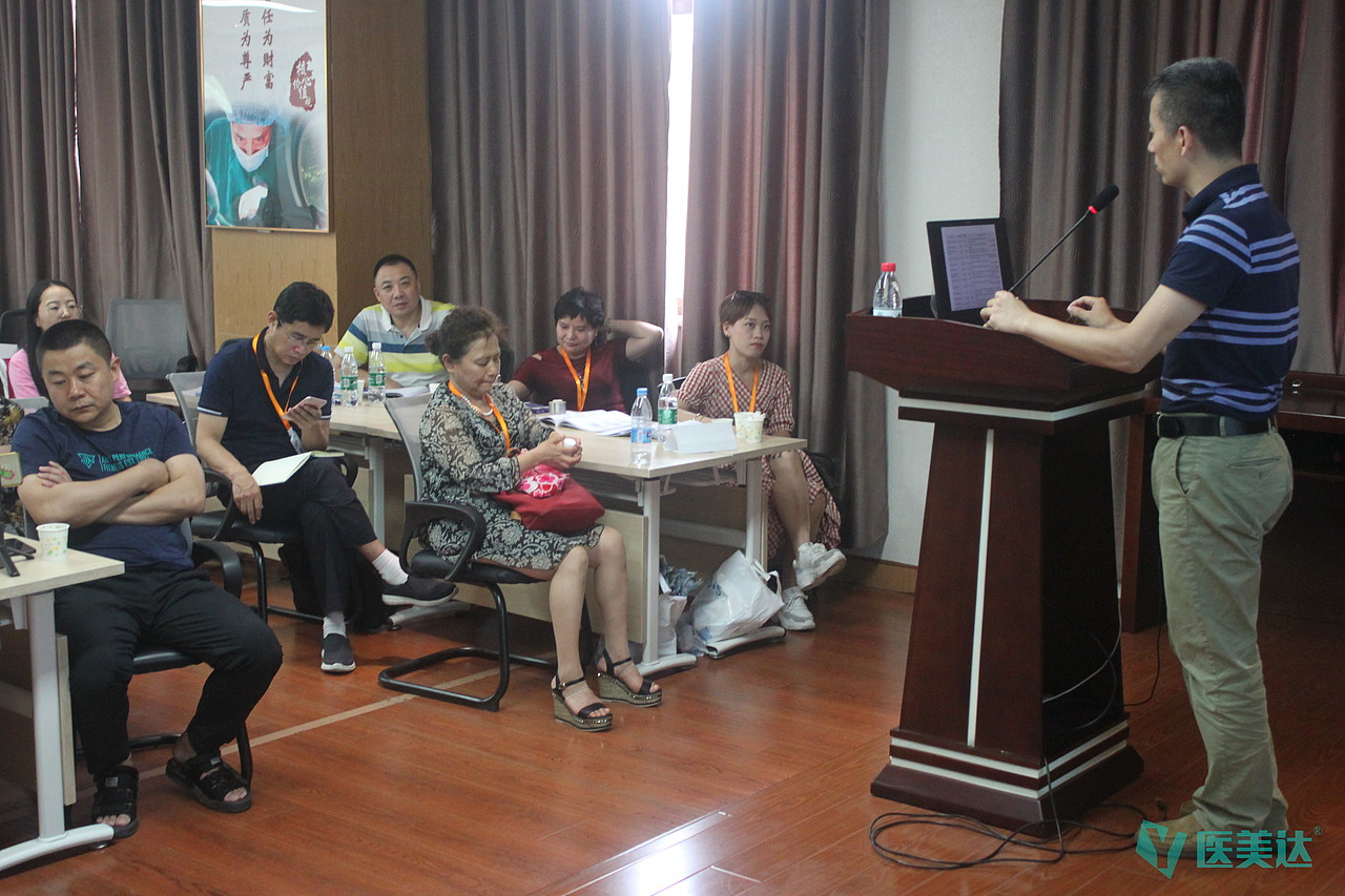 医美达第一届《瘢痕案例研讨班》圆满结束!二