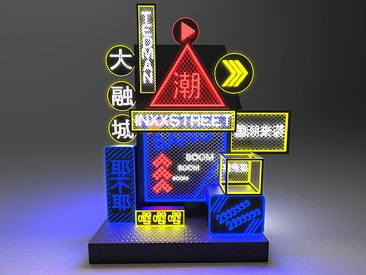 重庆观音桥大融城（2018）9-10月档美陈中标案