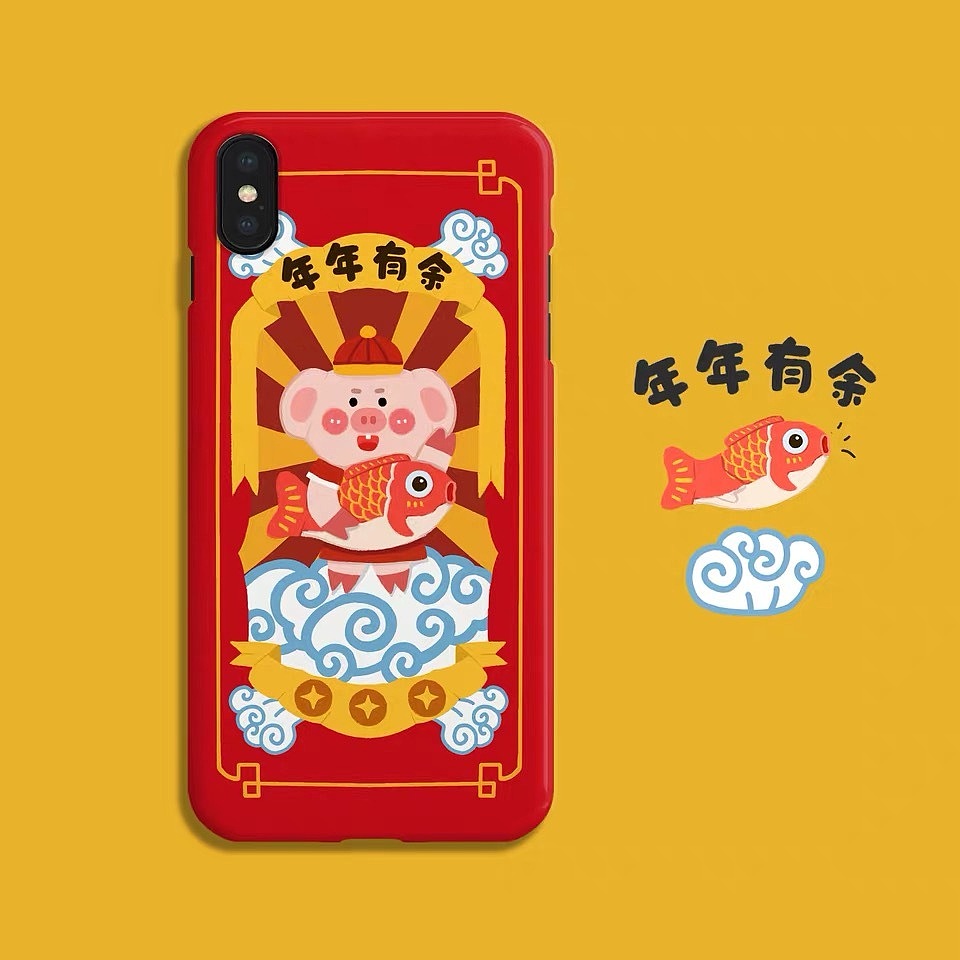 手机壳插画练习（图ZMjQ2OTI2MzQ0） - 创作习作 - 站酷设计师song仙人板板原创素材 - 站酷ZCOOL
