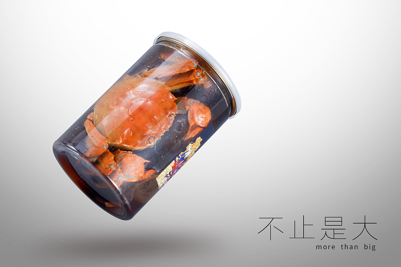 地道下酒菜 醉蟹拍摄（图ZMTMzMzEzNzIw） - 产品摄影 - 站酷设计师超斯商业摄影原创素材 - 站酷ZCOOL