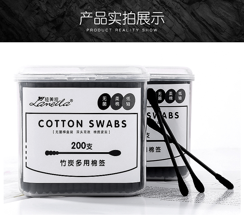 棉签详情页（图ZMTQ1MjgxODE2） - 电商 - 站酷设计师小絔原创素材 - 站酷ZCOOL