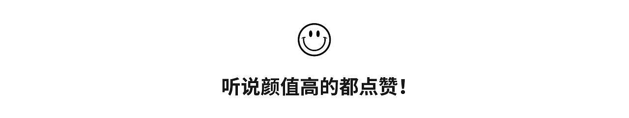 記（柒）| 乐队字体合集 