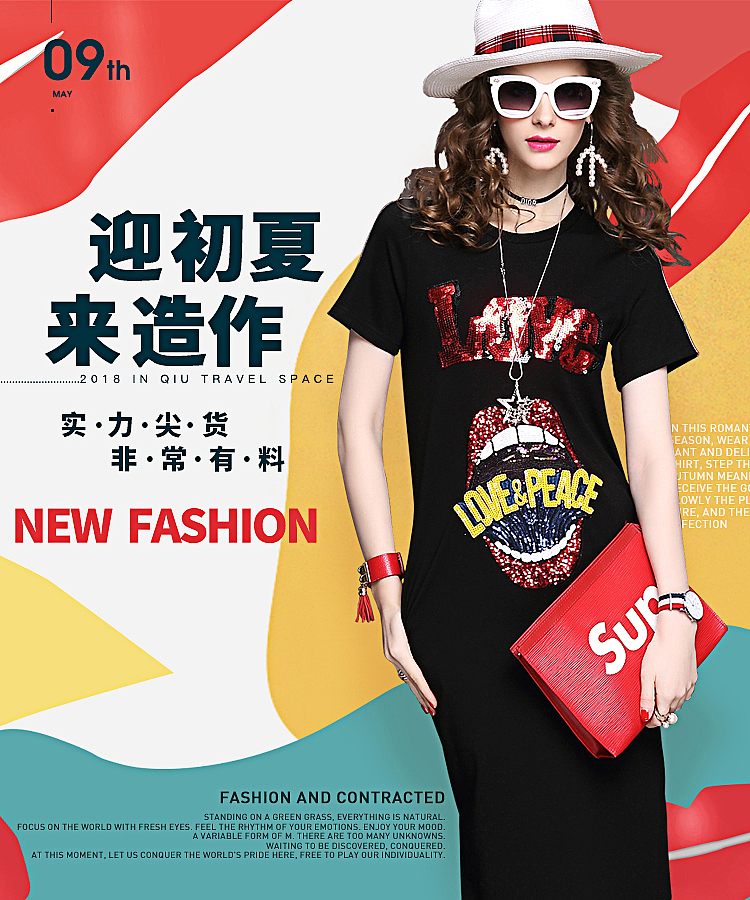 时装女装作品集之--无线海报设计（图ZMTk5NDE5ODEy） - 电商 - 站酷设计师小小小小艺JannG原创素材 - 站酷ZCOOL