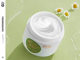 电商视频丨护肤类