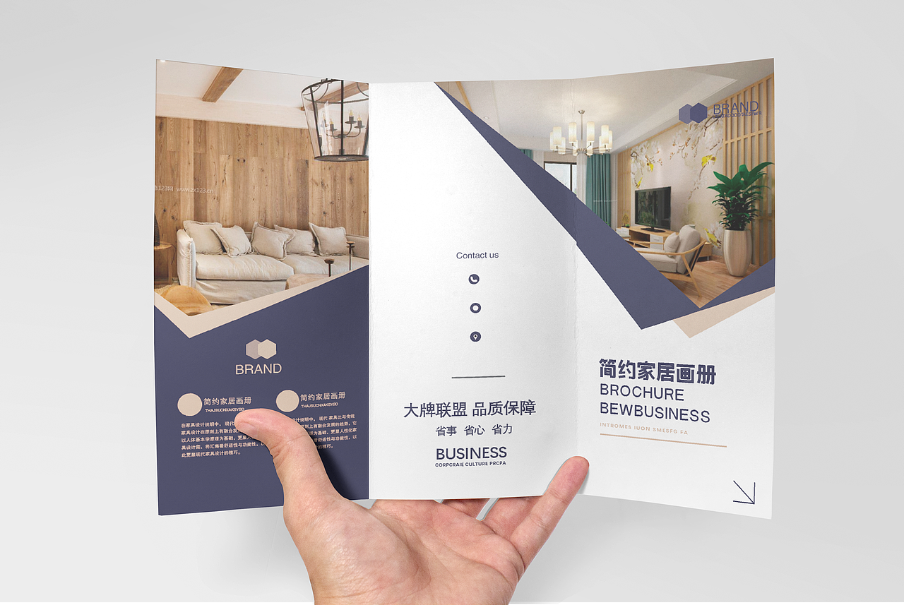 家具三折页（图ZMjY4NTgyNjYw） - 其他平面 - 站酷设计师夏默念生原创素材 - 站酷ZCOOL
