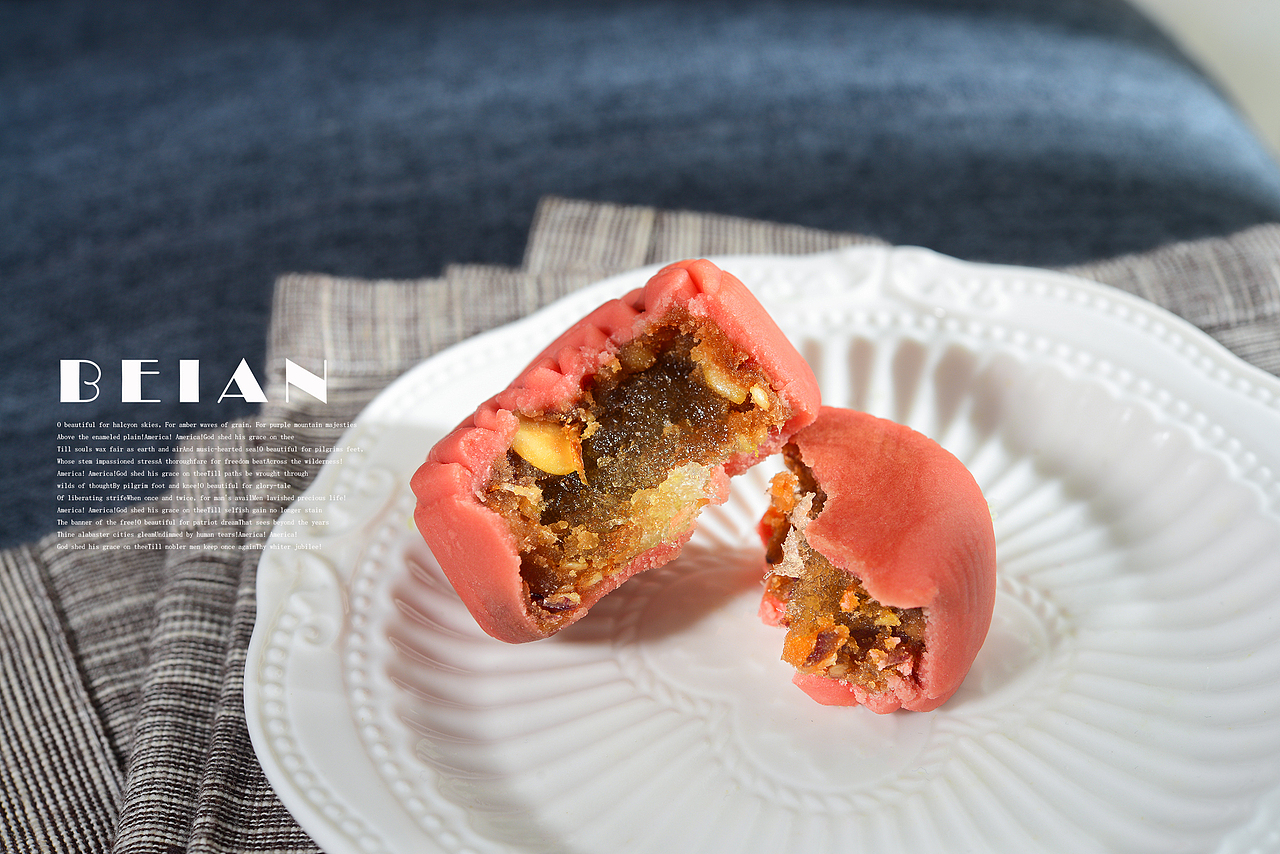 月饼（图ZMTI1MTc2NjAw） - 产品摄影 - 站酷设计师北岸视觉进衍原创素材 - 站酷ZCOOL