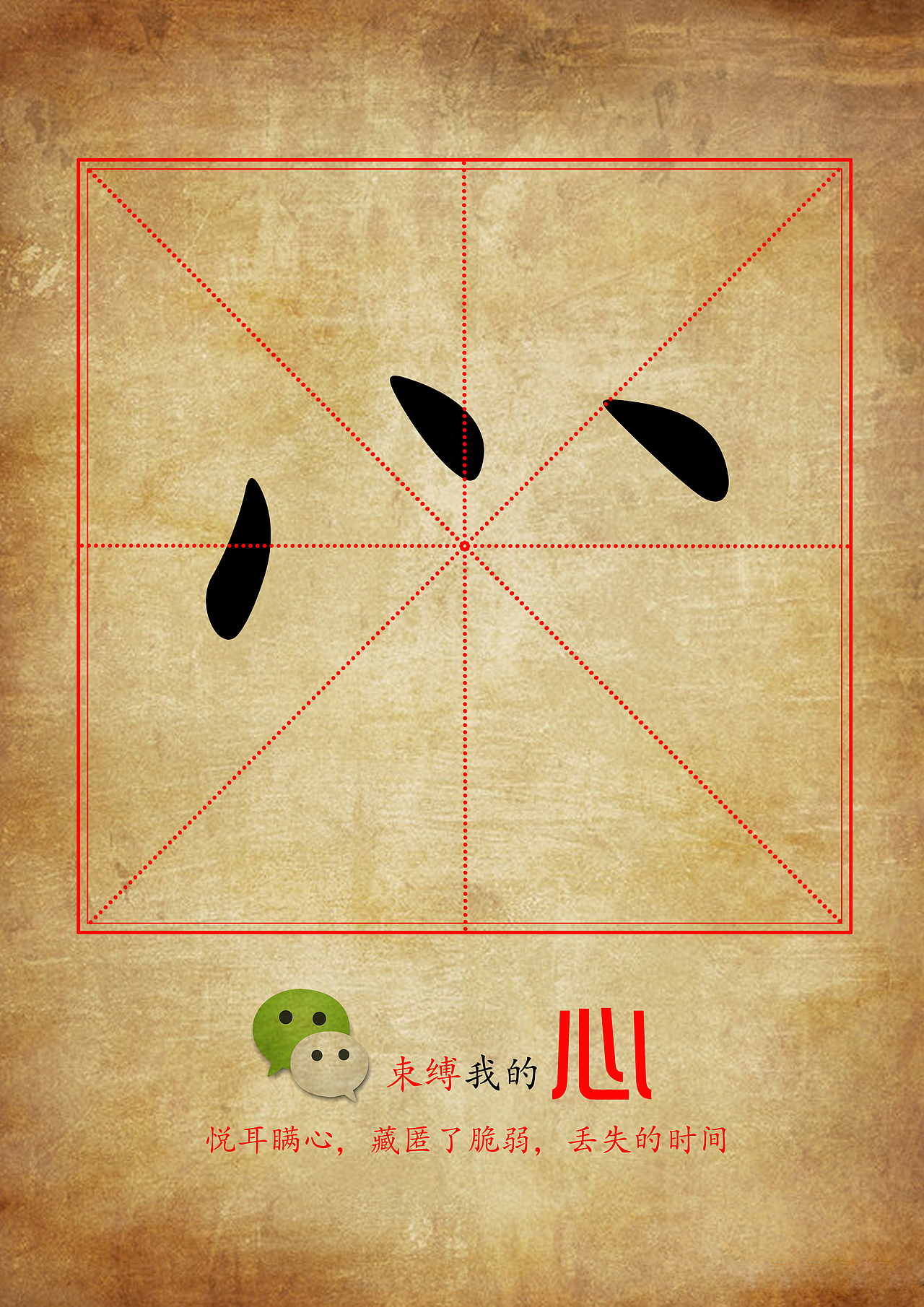 海报设计（图ZMTMzNzI3Njc2） - 海报 - 站酷设计师王小品原创素材 - 站酷ZCOOL