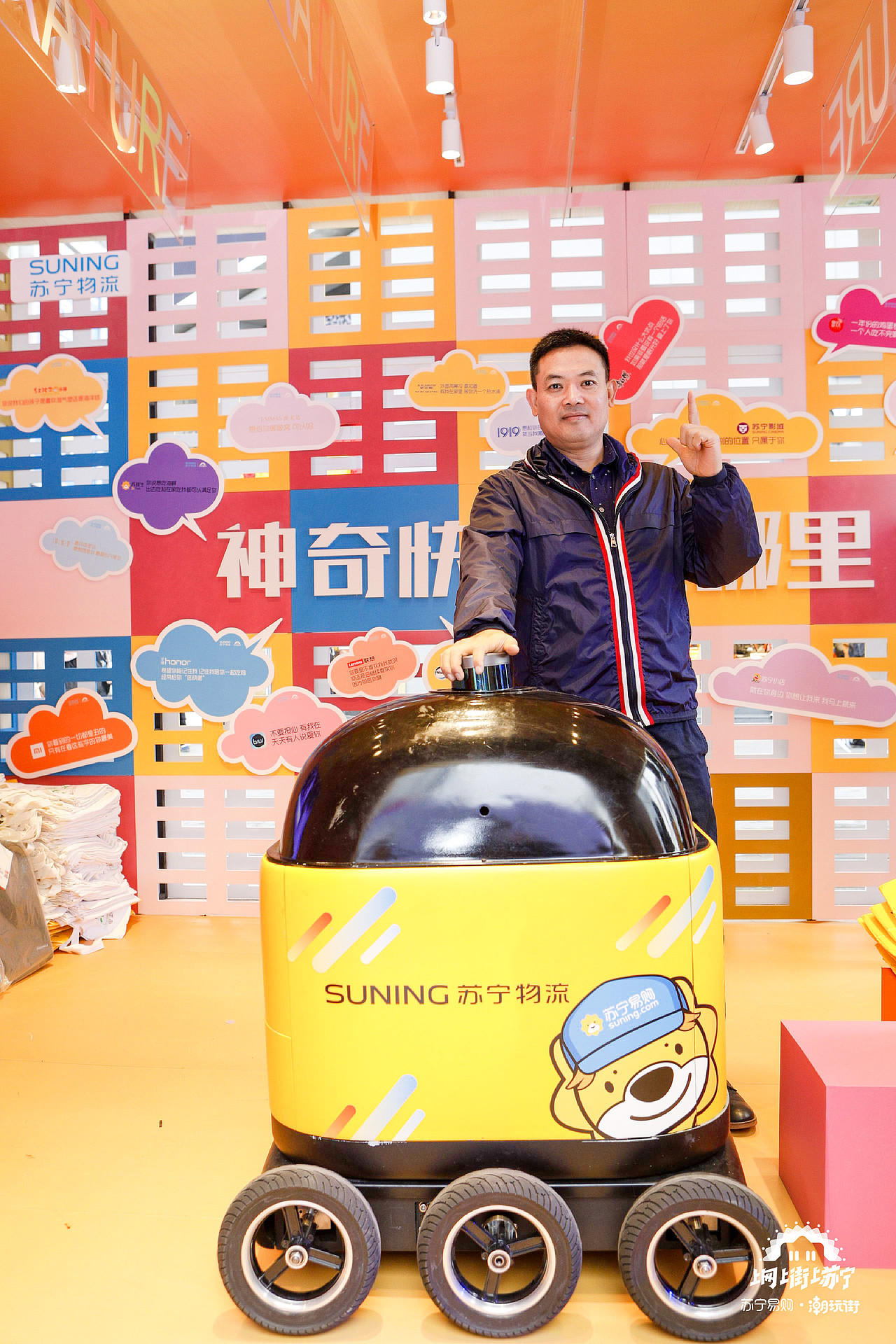 苏宁易购潮玩街设计分享（图ZMTM1MTgzODY0） - 展陈设计 - 站酷设计师SuperBrand信念原创素材 - 站酷ZCOOL