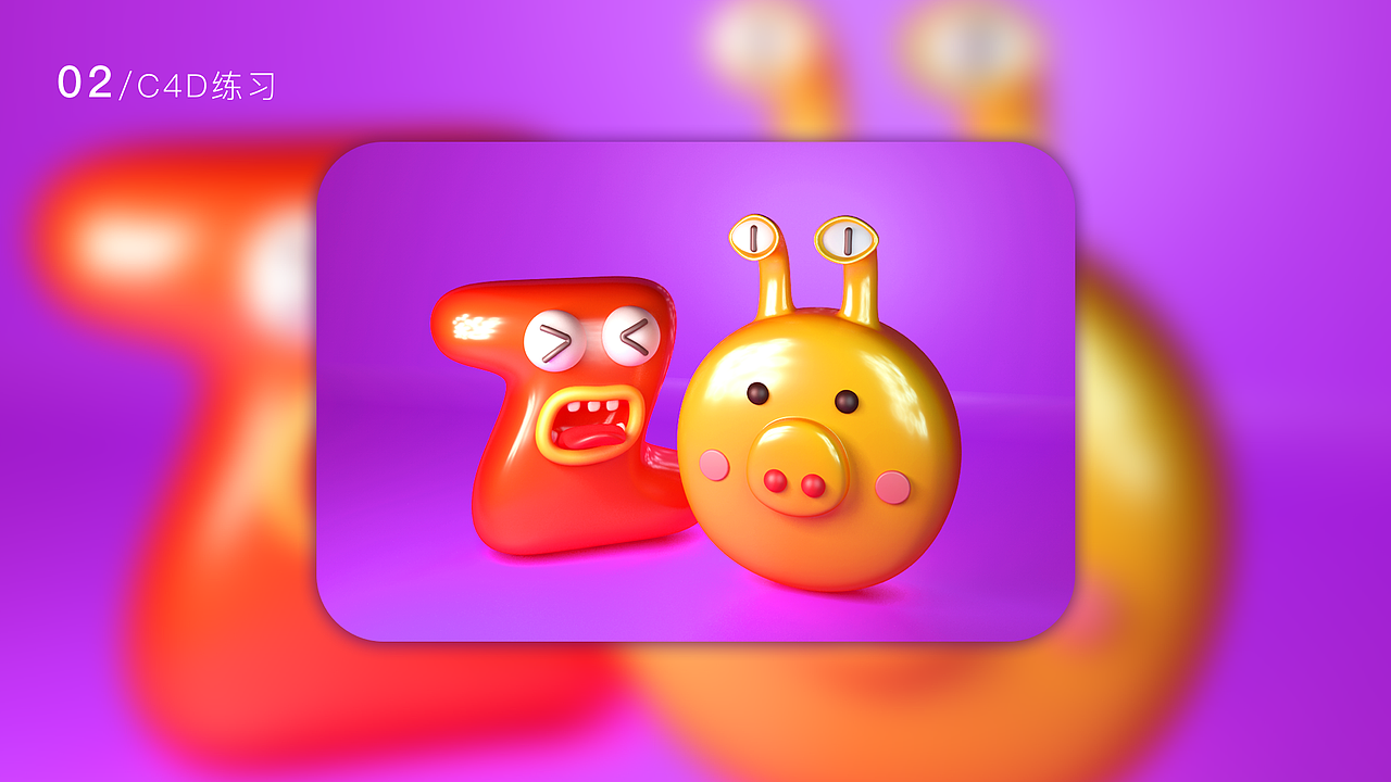 2020个人作品集（图ZMjAzNjExMDE2） - APP界面 - 站酷设计师大薇Vicky原创素材 - 站酷ZCOOL