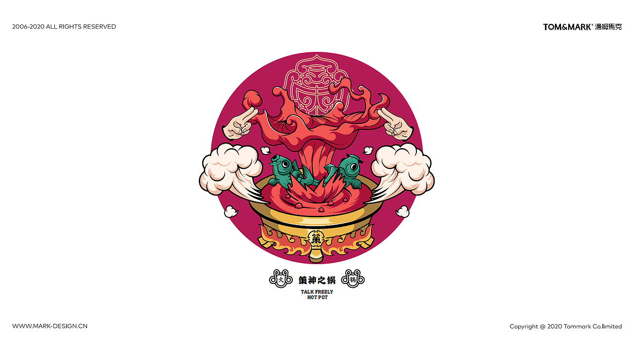 品牌设计 | 用国潮趣味为消费者制造惊喜(图ZMjYxNDY5MTA4) - 品牌 - 站酷设计师汤姆马克TOMMARK原创素材 - 站酷ZCOOL