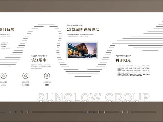 展厅平面