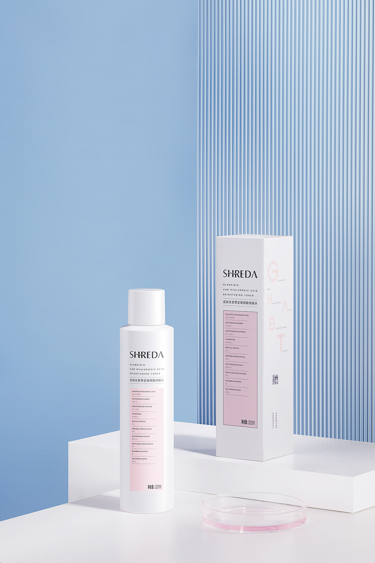 护肤品场景摄影精修