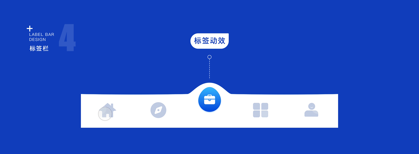 近期项目（图ZMjAwMjY1NzQ4） - APP界面 - 站酷设计师雨雨雨鱼玉原创素材 - 站酷ZCOOL