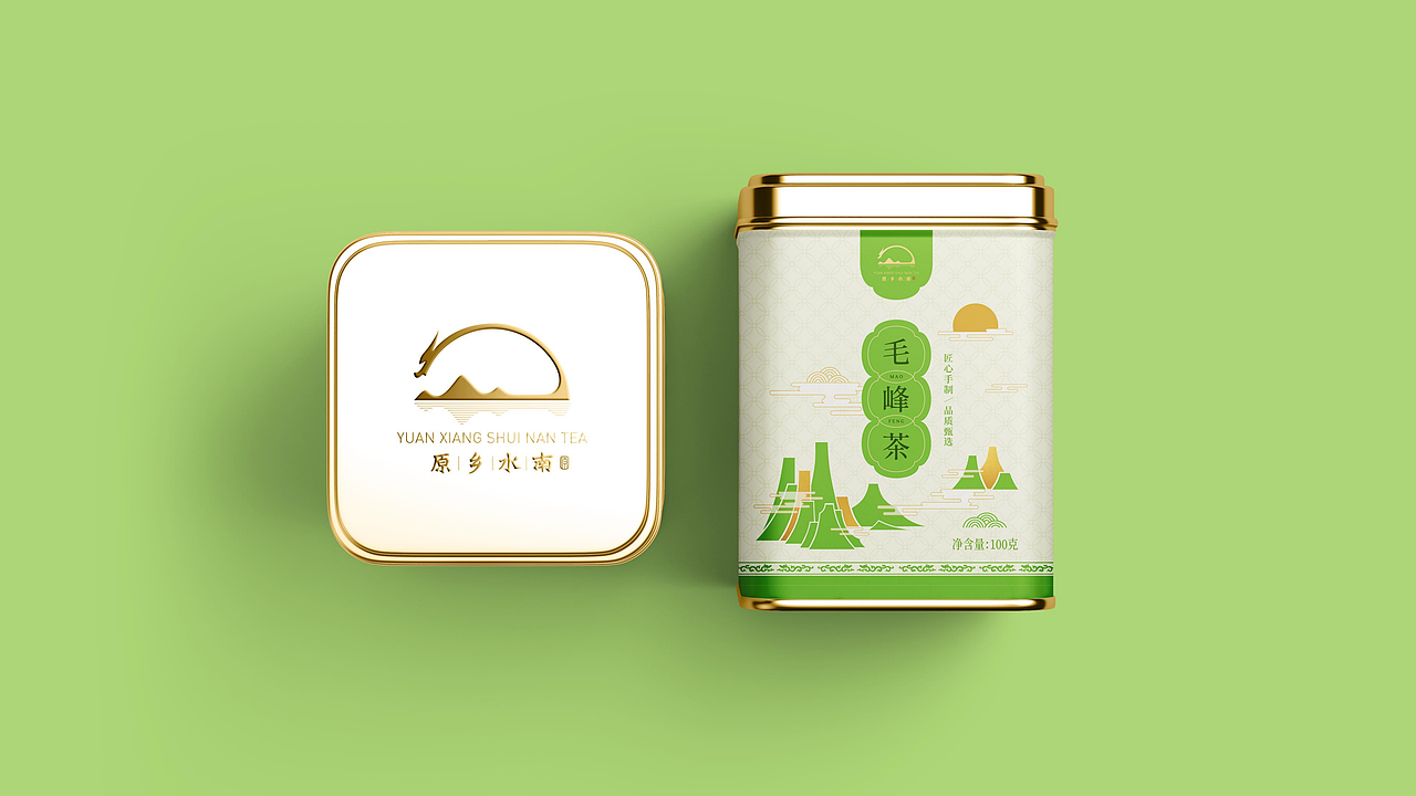 原乡水南茶品牌设计（图ZMjMwMjAzNzcy） - 品牌 - 站酷设计师虎派品牌策划原创素材 - 站酷ZCOOL