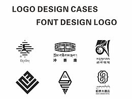 LOGO设计