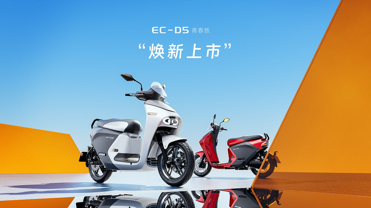 十月：质感与创意探索之旅（图ZMzUzMDA5ODc2） - 产品 - 站酷设计师马克梦想原创素材 - 站酷ZCOOL