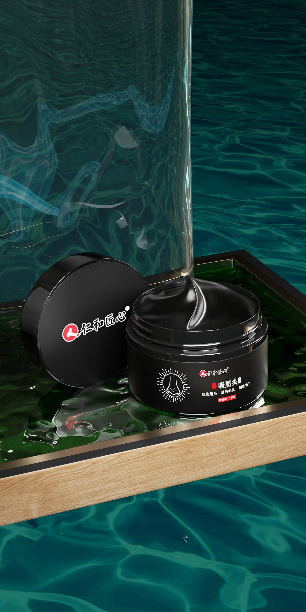 近期工作节选-建模+渲染（图ZMzA1OTQ5MDg0） - 产品 - 站酷设计师代王夜巡山原创素材 - 站酷ZCOOL