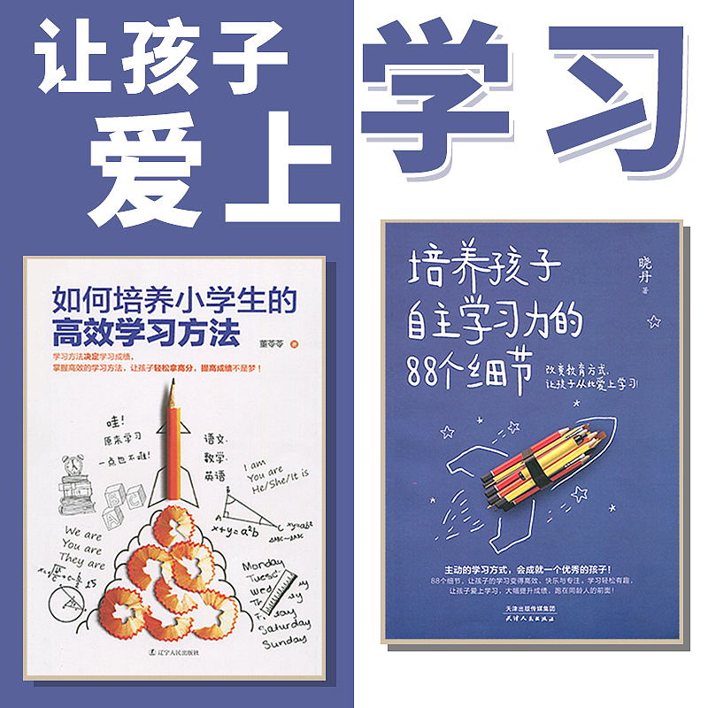 最近整理的一些主图车图