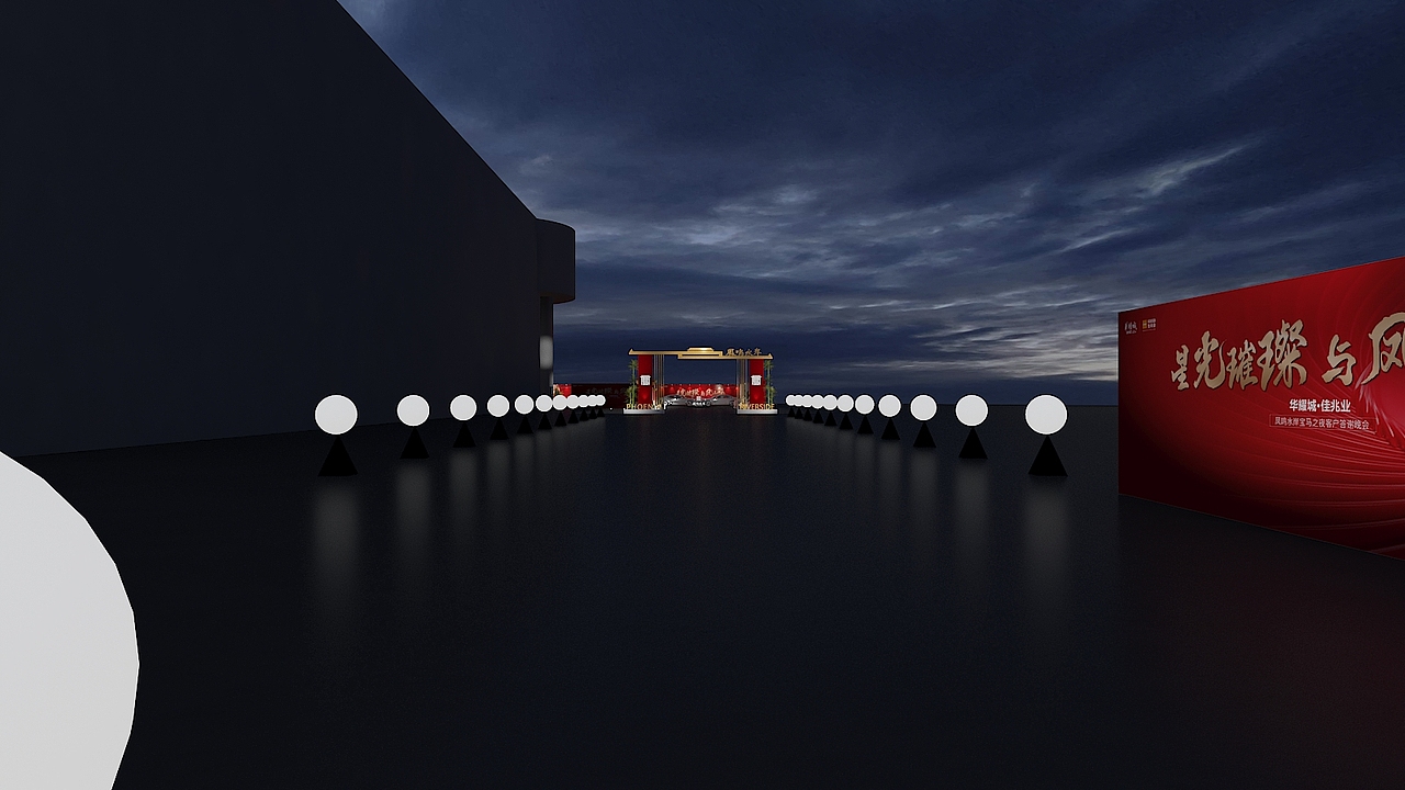 产品发布会（图ZMjU0NDIxMzQw） - 场景 - 站酷设计师胡子先生儿原创素材 - 站酷ZCOOL