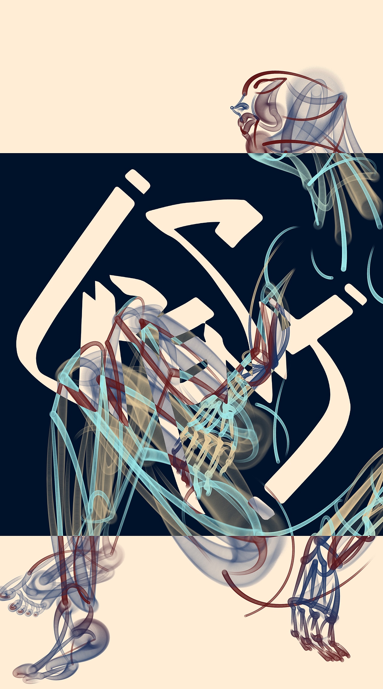 GRENA&系列部分作品 人體 血管 肌肉（圖ZMzAwMTM1ODUy） - 藝術(shù)插畫 - 站酷設(shè)計(jì)師插畫師GRENA原創(chuàng)素材 - 站酷ZCOOL