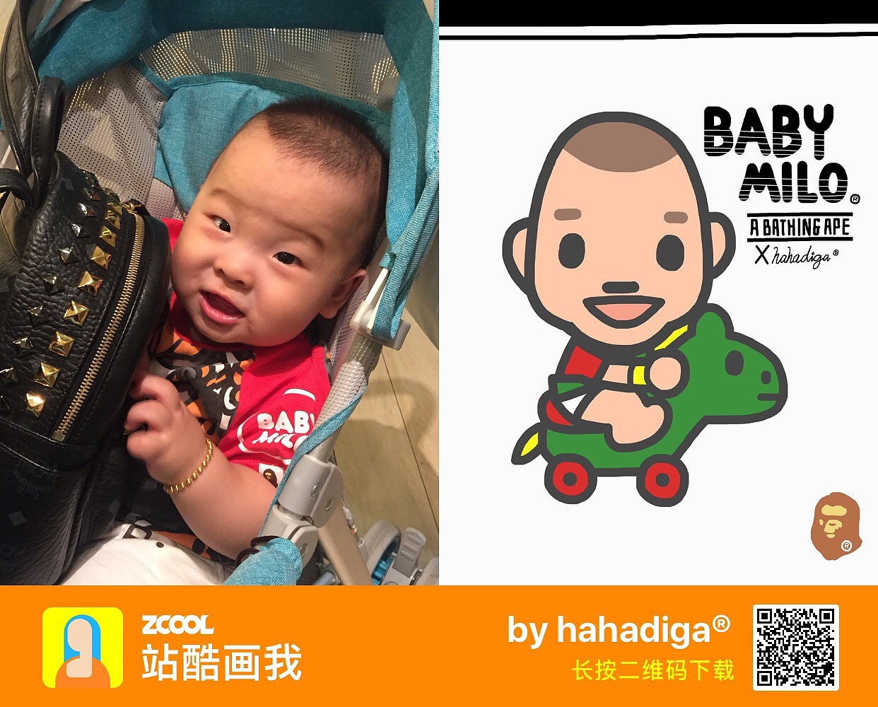 在《站酷画我》 的点点滴滴...(第二辑）（图ZNjM4MjE1NzI=） - 新锐潮流插画 - 站酷设计师hahadiga原创素材 - 站酷ZCOOL