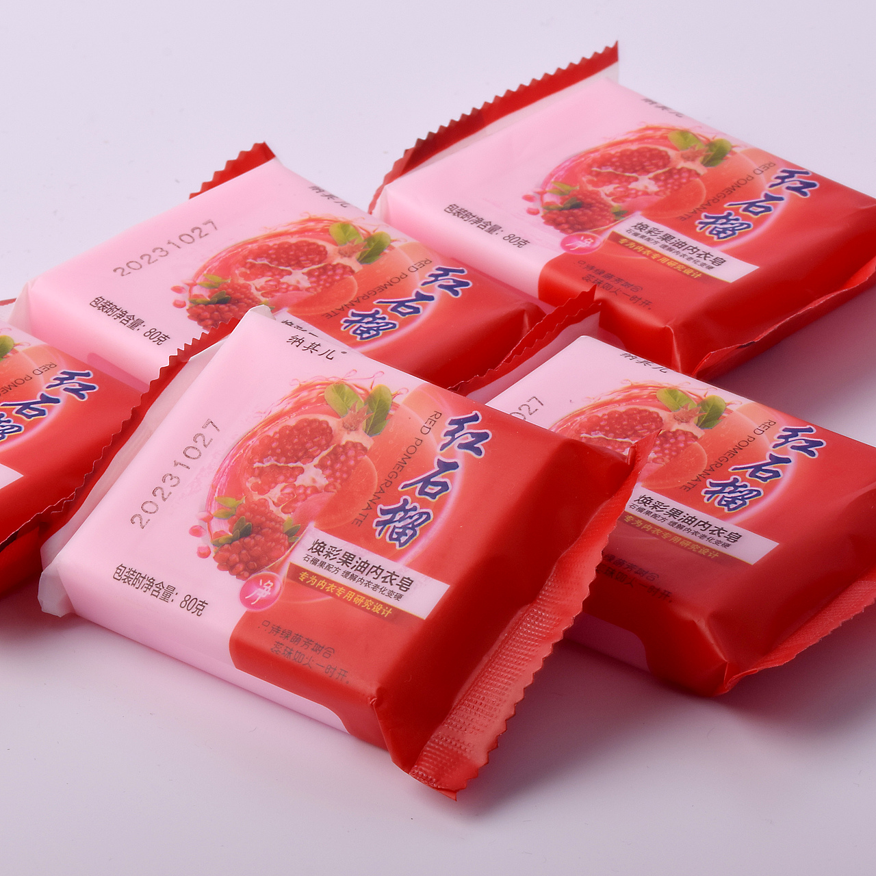 内衣皂拍摄 红石榴内衣皂 洗衣皂图片