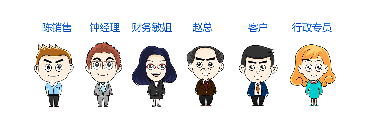 产品宣传（图ZMjY1OTQ2MDA=） - 宣传物料 - 站酷设计师飞翔的猫CAT原创素材 - 站酷ZCOOL